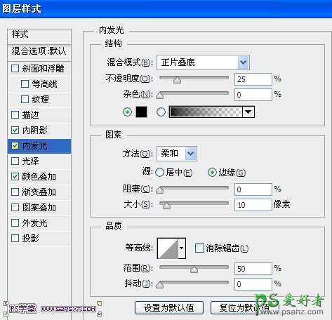 ps立体字教程_打造超强质感的金色立体字_金属立体字_3D立体字