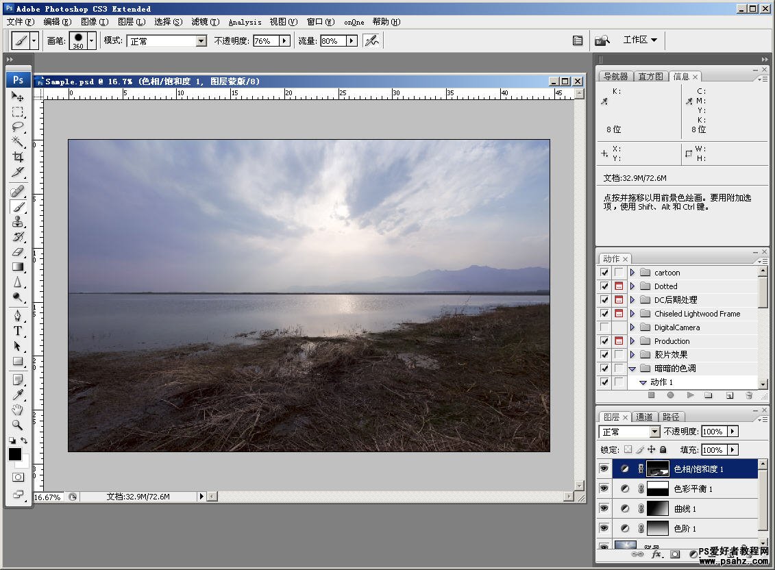 PhotoShop LAB模式下调整发灰的风景照片色彩