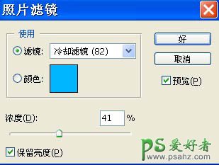 PS合成教程：创意打造小火车的梦幻森林之旅