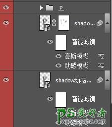 Photoshop中3D文字制作教程：教你绘制一款炫酷风格的3D字体效果