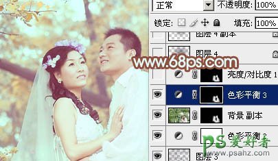 PS日系照片调色实例教程：给情侣婚片调出唯美的日系色调