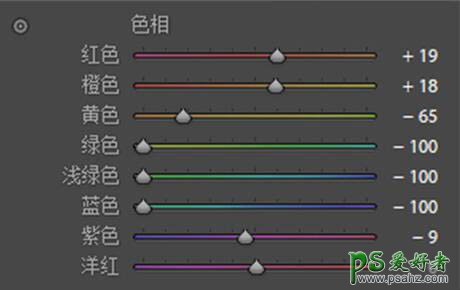 PS调色教程：给夏天外景拍摄的美女照片调出金黄色的秋季色彩。