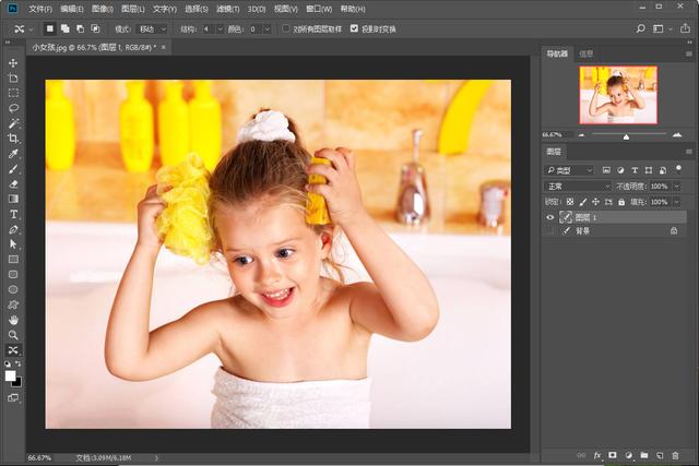 Photoshop怎么抠图？教新手学习新版PS2018的抠图方法。
