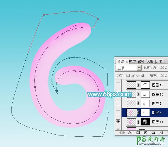 PS文字特效教程：设计61儿童节可爱的气球字体，气球艺术字体