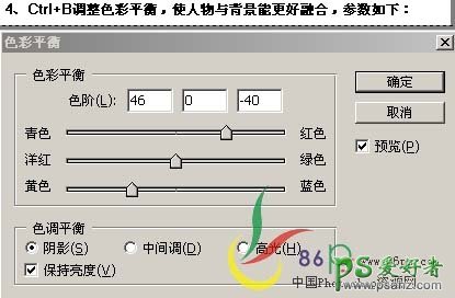 photoshop创意合成森林公园里的蝴蝶公主唯美图片