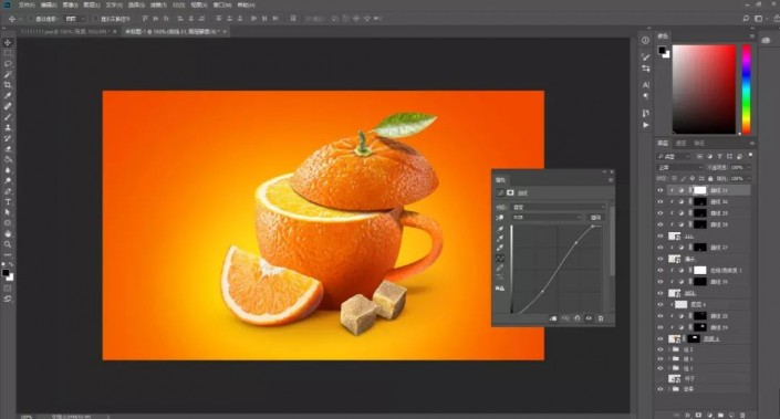 PS合成实例教程：创意打造一款橙子杯子个性图片。