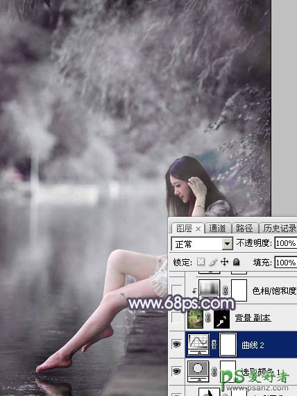PS美少女艺术照调色实例：给清纯的湖景少女图片调出高雅灰色调