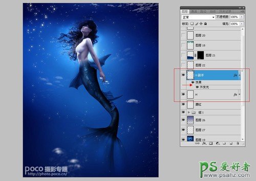 Photoshop创意合成海洋中的蓝色美人鱼，奇幻人鱼小姐姐。