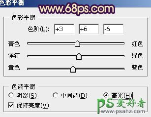 PS调色教程：给公路边坐着的红衣美腿少女图片调出灿烂的暖色