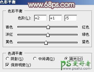 PS调色教程实例：给迷人的妹妹私房照调出唯美秋季暖洋洋的色彩