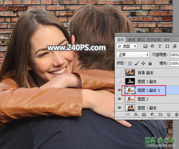 Photoshop创意合成从墙壁中钻出来的美女拥抱帅哥的特效图片