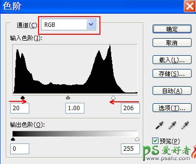 photoshop给美女人像调出冷酷质感的肤色效果