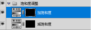 PS人像后期修图技巧教程：学习人像皮肤处理过程中的追色技巧