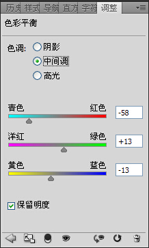 PS美女图片调色教程：利用lab模式轻松给妹子照片调出不一样的色