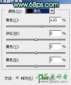 PS调色教程：给漂亮的美女图片调出暗调个性的效果