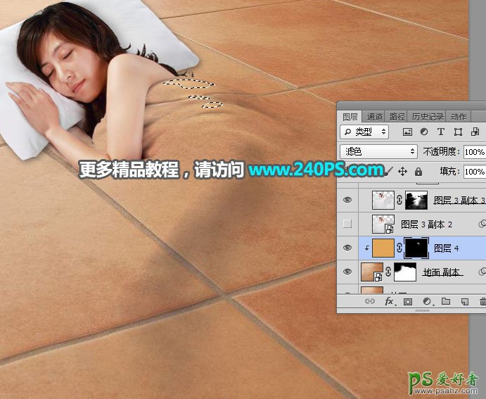 PS人像合成教程：学习把熟睡中的美女性感照片合成到瓷砖地板中
