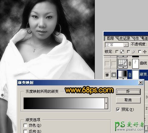 photoshop调出暗调质感美女皮肤形象照片