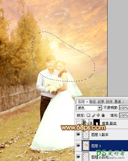 photoshop调出柔美的霞光情侣婚纱照特效