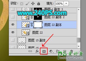 Photoshop合成教程：利用溶图技术创意打造一个土豆茶壶