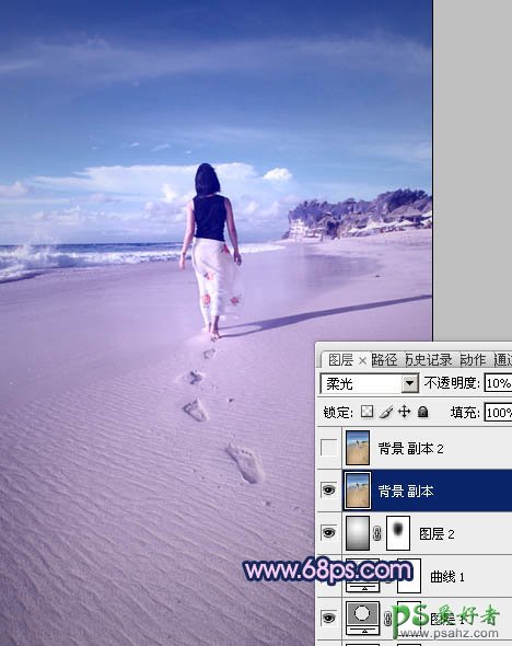 photoshop给一幅沙滩上美女走光图调出漂亮的淡蓝色