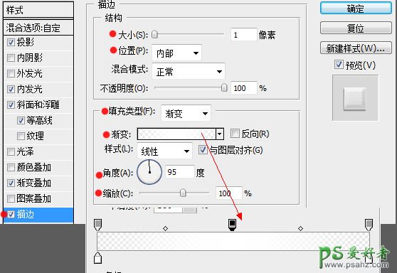 PS立体文字设计教程：制作中性灰色彩的立体橡胶文字。