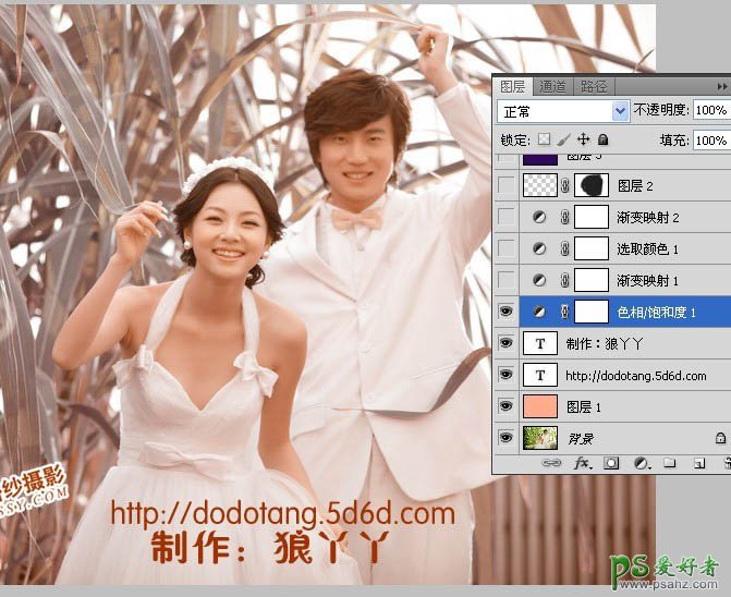 photoshop快速调出浪漫的蓝紫色庄嫁地里的情侣婚片