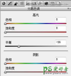 学习使用PS软件中的各式各样调色工具，为我们完成照片的色彩调整