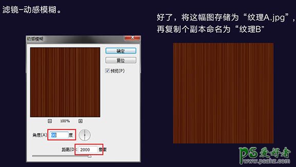 Photoshop CC版3D工具手绘古典金属闹钟，可爱的金属质感小闹钟失