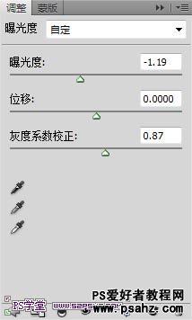 PS滤镜特效教程：设计逼真的颓废老照片效果