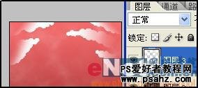 PS滤镜特效教程：设计梦幻光影天使翅膀