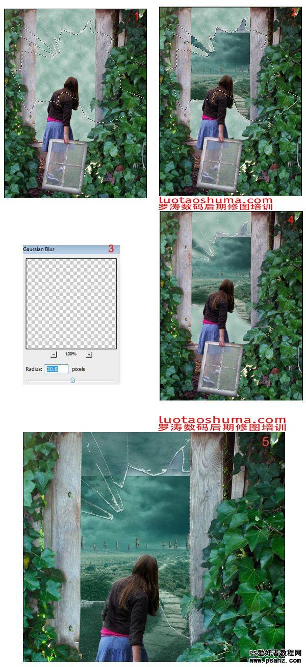 PS合成教程-数码后期合成：打造玻璃破碎之门的幻想女孩