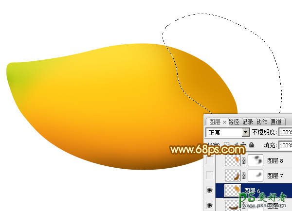 photoshop制作一个逼真的芒果失量素材图片