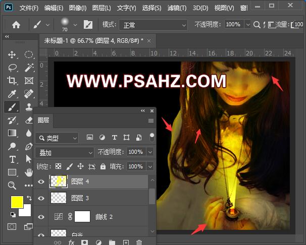 PS个性签名教程：设计关于爱情的QQ空间签名图，女生QQ空间签名