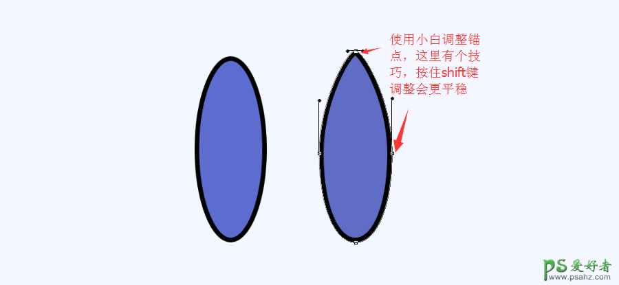 PS失量图标绘制教程：学习手绘漂亮的火箭图标，简笔画火箭图标