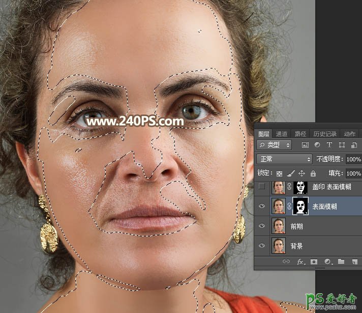 PS磨皮美肤教程：学习给脸上有老年斑的中老年妇女人像照片磨皮