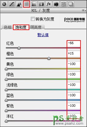 PS渐变滤镜+合成蒙版打造二次曝光效果的青春美女人像摄影艺术照