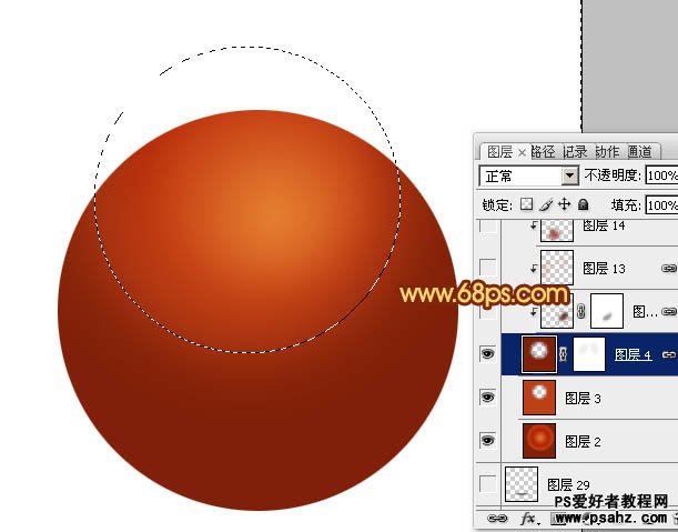 photoshop快速制作逼真质感的红色篮球图片教程实例