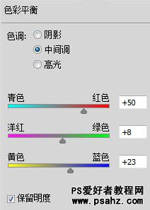 PS美女转手绘：制作漂亮的彩妆仿手绘教程（天使鱼的梦）