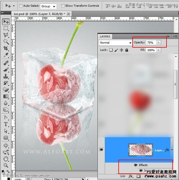 PS合成教程：创意打造冻在冰块里的樱桃