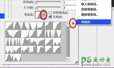 学习用photoshop图层样式手工制作幻彩迷离的圆形图标