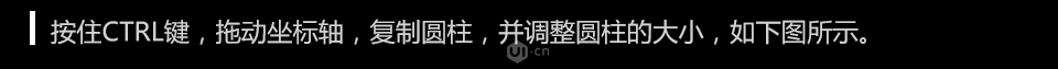 C4D模型制作教程：零基础学习制作3D立体风格的小工厂模型图。