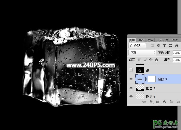 Photoshop透明物体抠图实例教程：学习快速抠出透明的冰块素材图