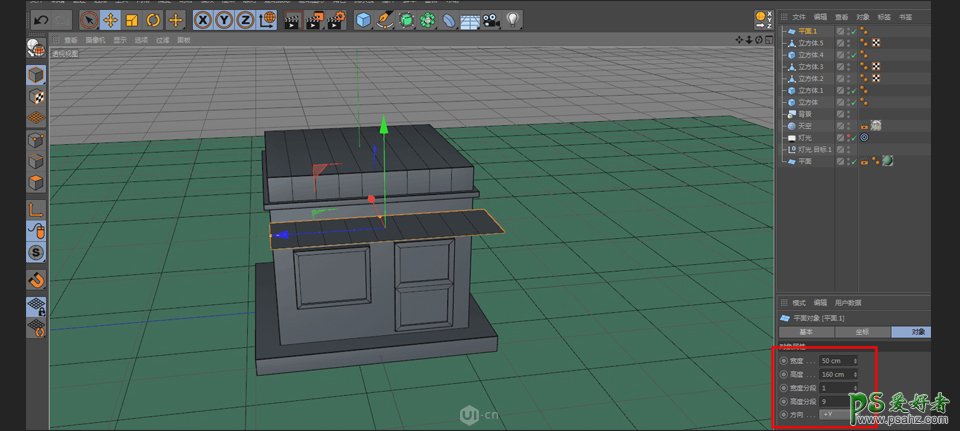 C4D模型制作教程：设计卡通主题风格的小商店模型图，立体小商店