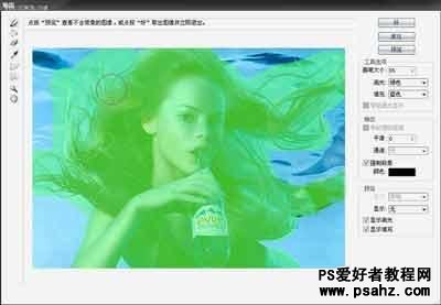 利用PS抽出滤镜抠出漂亮的水中美女人像图片