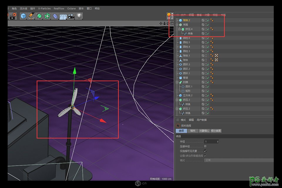 C4D模型制作教程：零基础学习制作3D立体风格的小工厂模型图。