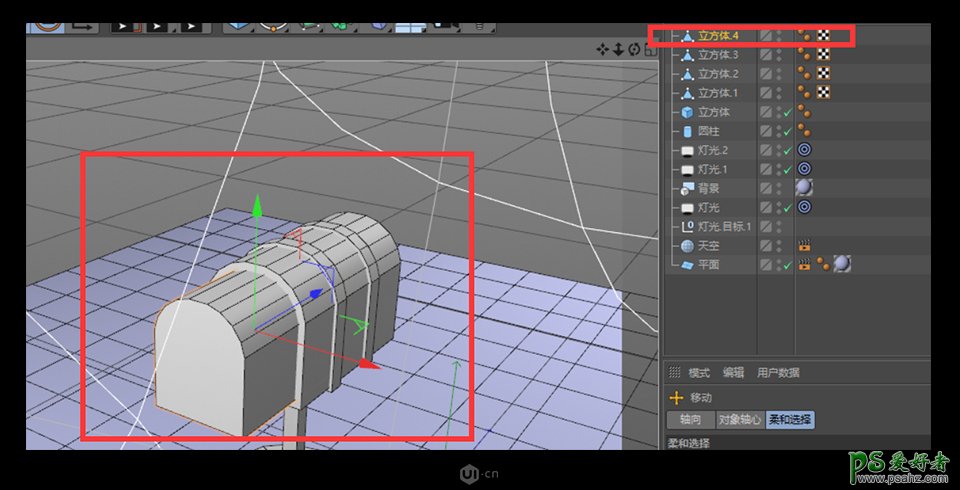 C4D零基础图文教程：学习制作逼真的3D小邮箱模型图片。