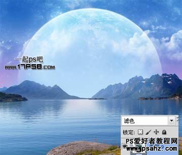 photoshop合成梦幻星云漂亮的桌面壁纸图片