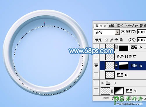 PS鼠绘放大镜失量图教程：手工制作剔透的蓝色放大镜素材图片