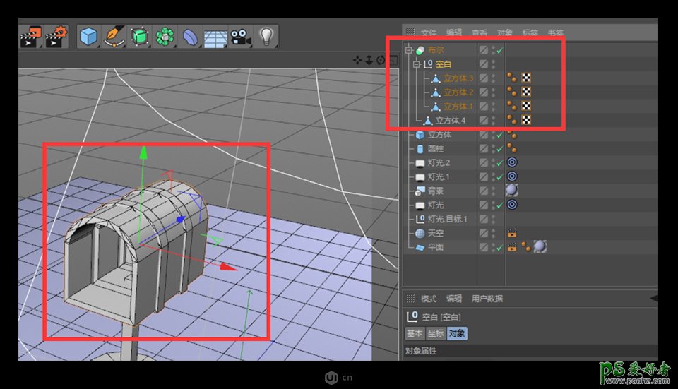 C4D零基础图文教程：学习制作逼真的3D小邮箱模型图片。