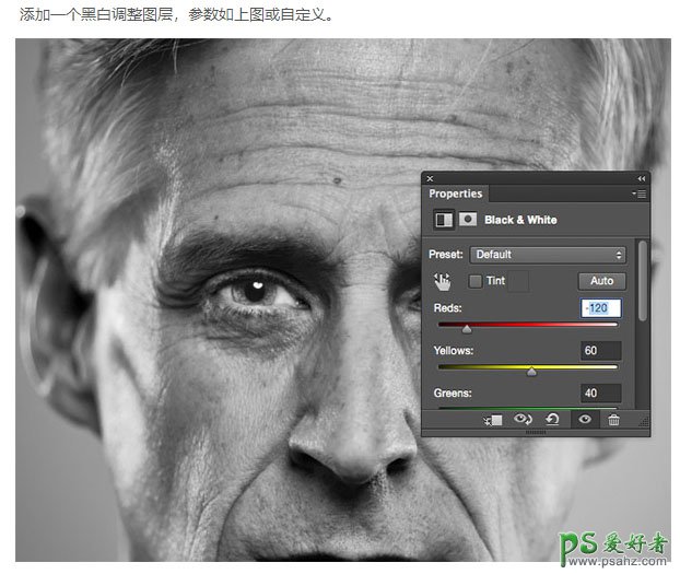 PS滤镜特效教程：学习用置换滤镜工具制作抽象个性的文字人物头像